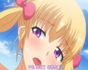 [Pink Dứa] Nariyuki → Daddy Life Girls !! Hoạt hình # 2 “Ojisama, chúng tôi muốn thoải mái hơn (trái tim)”