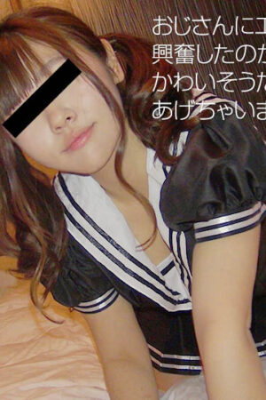 10MU 121616_01 Rika Mizuki